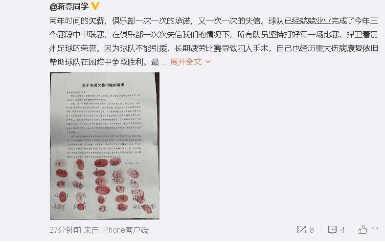 国内精品91久久久久