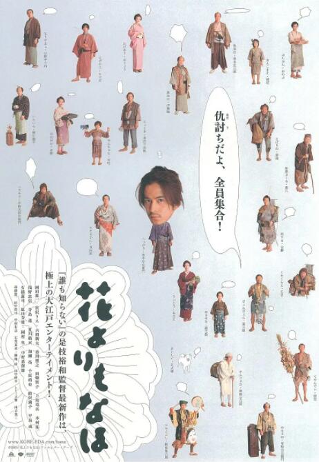 蓝天航空王静无删减版