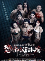 国产大片黄在线看免费