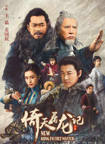 色图久久亚洲